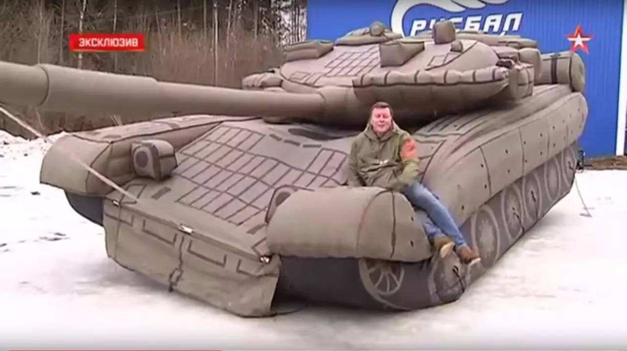 鄂城充气坦克